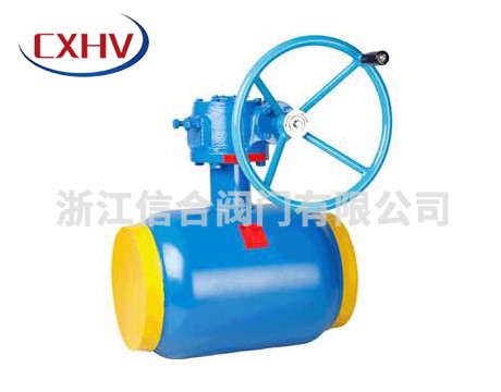 渦輪式全焊接球閥廠家