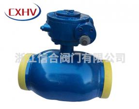 渦輪式全焊接球閥價(jià)格